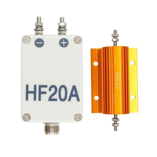 Hf20a short wave - short,