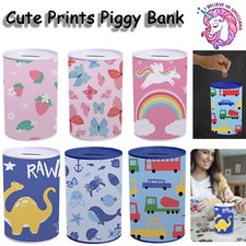 15cm Sterling Coin Bank Piggy Bank Savings Tin Fund Cash Box Large Jar Metal Tin