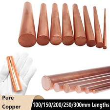 8mm 10mm 12mm - 100mm Pure