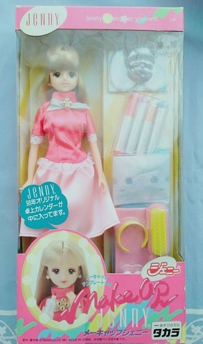 Takara japan jenny doll - takara,