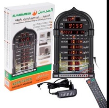 Azan Mosque Prayer Clock LED