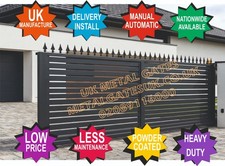 Sliding Gate /Telescopic Gate