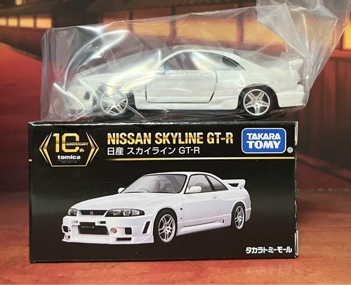 Tomica premium 10th - tomica,