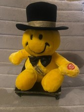 Tickle Tickle Wiggle Wiggle Millennium Collectible 2000 Toy In Box