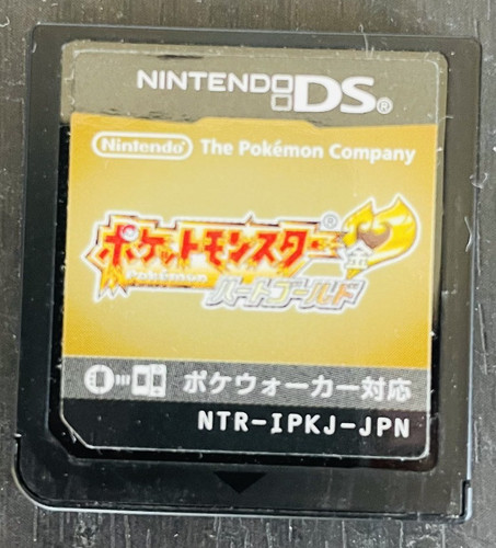 Pokemon heart gold nintendo - gold, ds