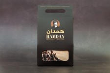 Hamdan Yam Gold Arabic Coffee Cardamom Saffron Ginger Clove Light Roast 200g