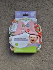 BNWT BUMGENIUS REUSABLE CLOTH