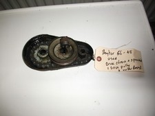 Hayter 48 /56  Lawnmower