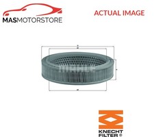 ENGINE AIR FILTER ELEMENT