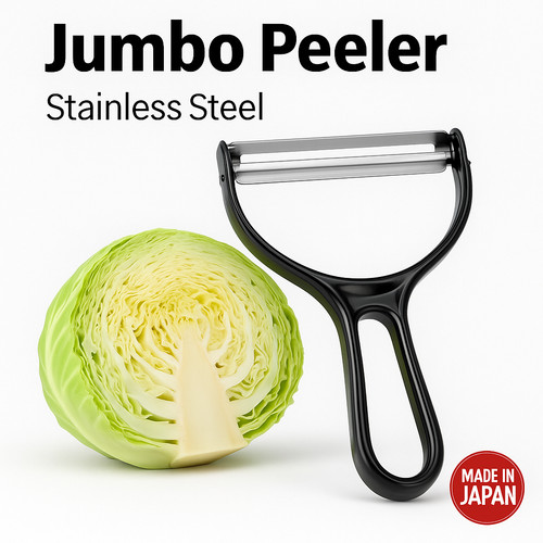 Jumbo vegetable peeler - peeler, cabbage