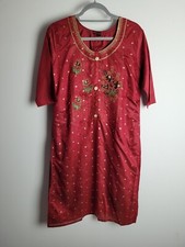 New Ladies Pakistani Indian