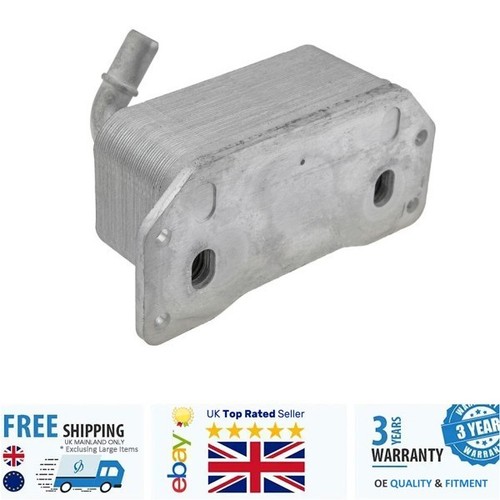 Engine oil cooler - engine,
