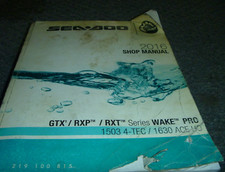 2016 Sea Doo BRP GTX Limited