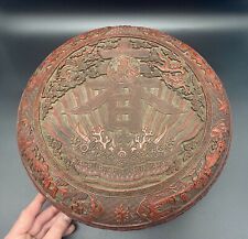 LARGE CINNABAR LACQUER 'DRAGON' BOX AND COVER QING DYNASTY