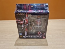 Kamen Rider: Masked Rider