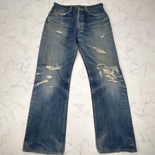 Rare item sugar cane - item,