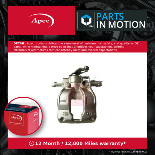 Brake caliper fits amarok - brake, vw