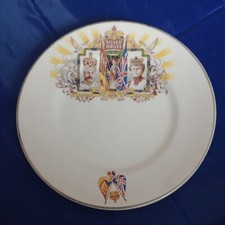 King George V & Queen Mary