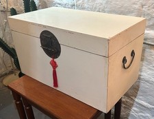 retro vintage SHIMU CHINESE