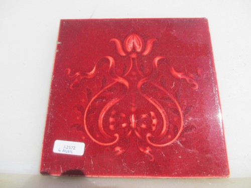 Vintage ceramic tile - vintage,