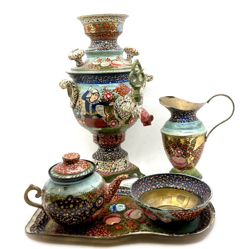 Vtg samovar persian - persian, russian
