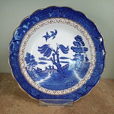 Vintage, Booths Real Old