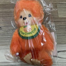 Monchichi Shizuoka Limited