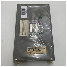 Furuno RJ-7 radar interswitch