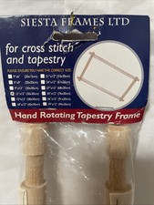 Siesta Hand Rotating Tapestry