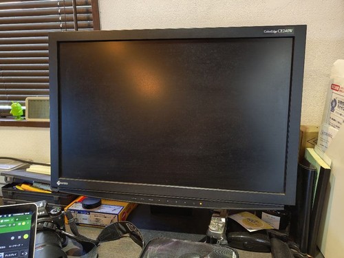 Eizo coloredge ce240w inch - eizo, 24