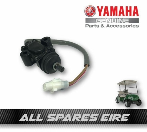 Genuine yamaha foot pedal - pedal, stop