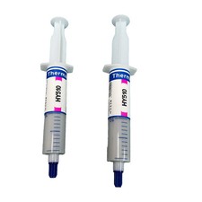 2 PCS HY510 30g tube Thermal