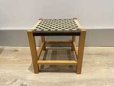 Vintage rattan Effect stool, 1960s mid century, woven Seat 60s 70s Prop