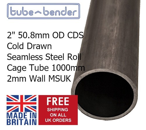 8mm cds cold - 50.8mm, drawn
