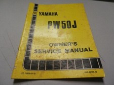 Yamaha Factory Owners Service