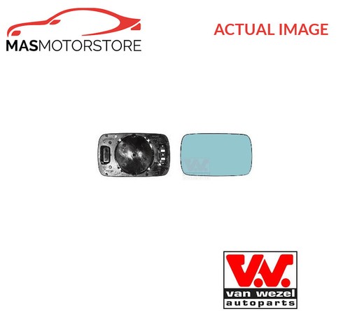 Rear view mirror glass lhd - rear,