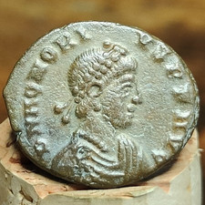 Honorius Roman coin with three