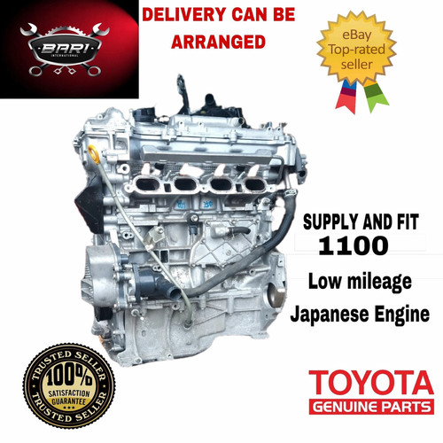Toyota prius engine - prius,