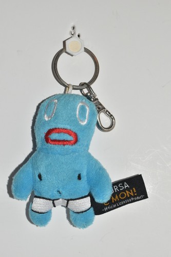 Vauxhall corsa cmon keyring - vauxhall,