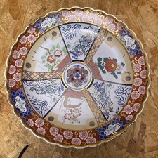 Vintage Porcelain Japanese Imari Floral Plate Shallow Bowl 36cm - Red Blue Gold