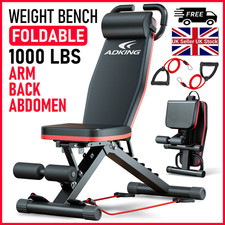 Foldable Weight Bench
