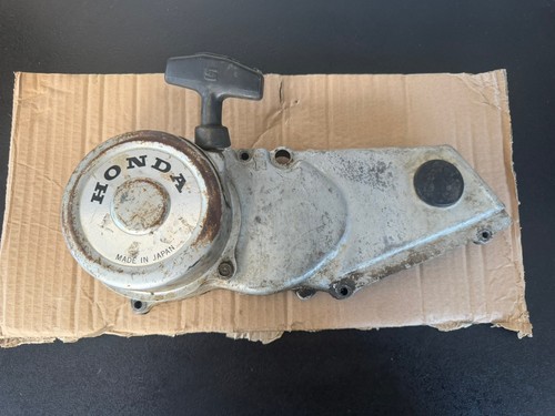 Atc70 pull start cover - start,