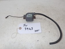 Suzuki RG 125 GS125Z DR125 HT