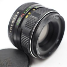 Rare Valdai Helios 58mm 1:2