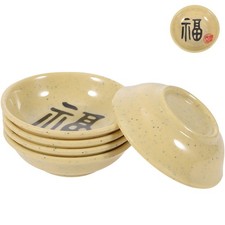 5Pcs Condiment Plates