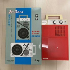ANABAS  GP-N3R Audio Nostalgic
