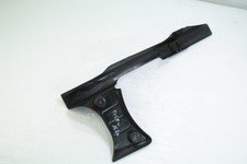 Suzuki SV 650 16+ Chain Guard