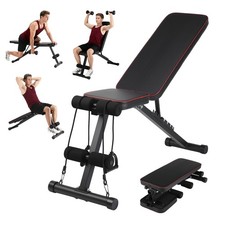 Foldable Weight Bench with Adjustable Backrest, 7 Positions, 300kg Load,Home Gym