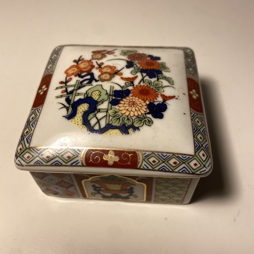 Vintage japanese eiwa - vintage,