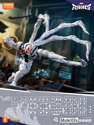 Blokees marvel rivals - marvel,